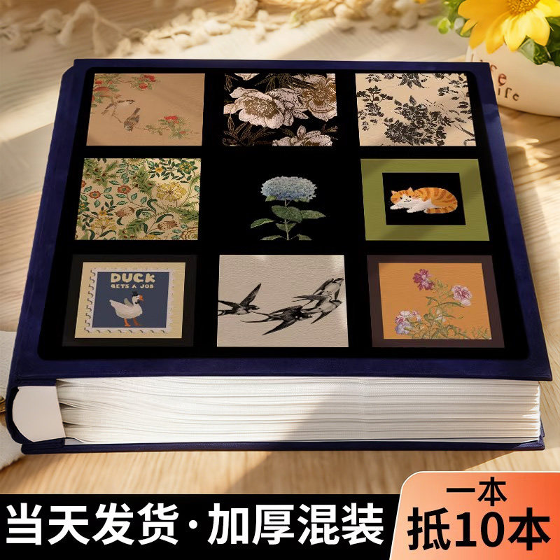 复古1000张相册本纪念册家庭大容量宝宝照片插页5寸6混装收纳影集