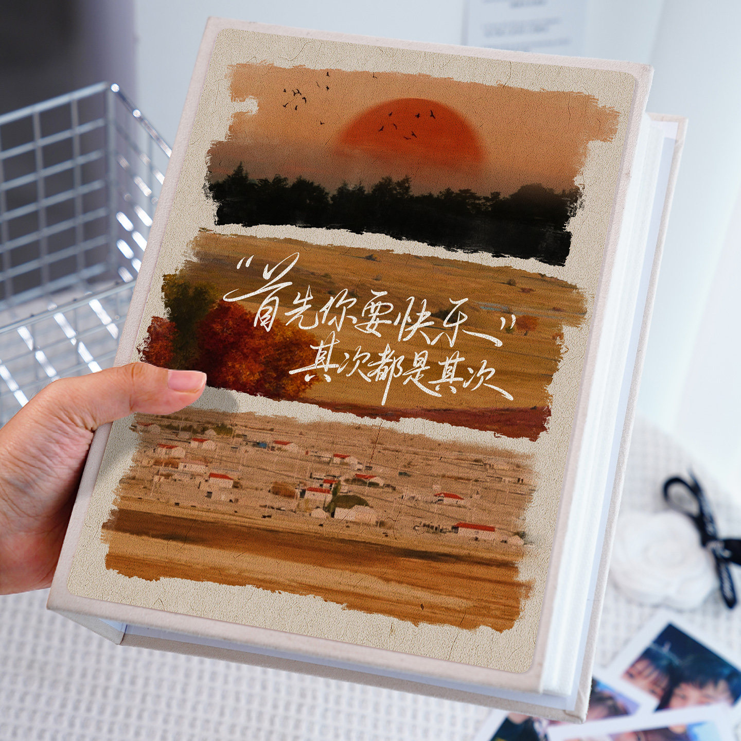 插页式相册大容量情侣礼物