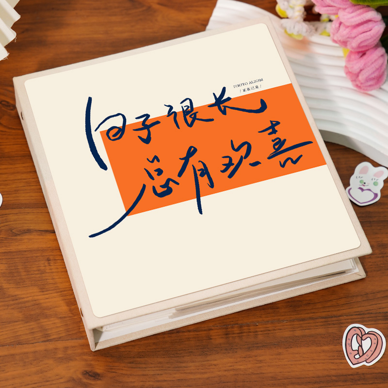 相册本大容量diy情侣单页式可手写插页6寸过塑纪念册照片收纳影集