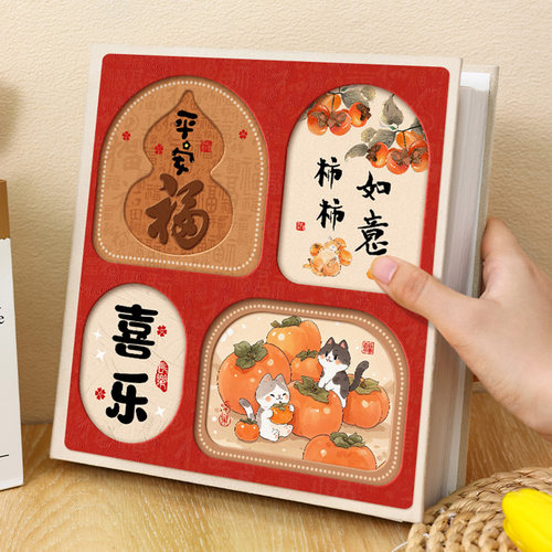 宝宝家庭覆膜相册手工diy记录册