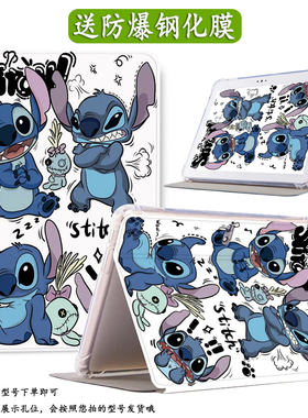 适用于华为matepad112021保护套dby一w09平板壳dbyw09防摔mate11pad气囊c7电脑10.95寸全包metepad11皮套