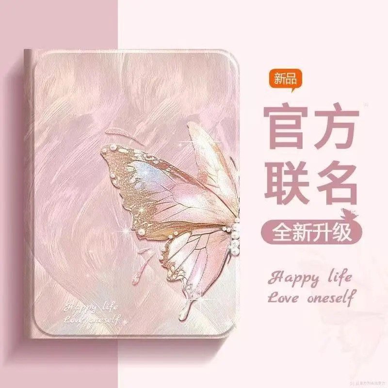 适用于中兴云电脑w202ds保护套w205ds平板壳zte中信w200ds卡通w201ds中国移动pad支架壳W202DS防摔W203DS软壳,3C数码配件,平板电脑保护套/壳,淘宝优惠券,粉丝福利购,淘宝优惠卷