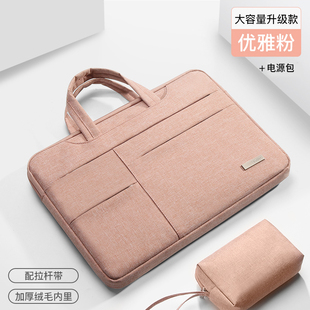 ipad电脑二合一收纳包pro 9.7/10.5/11/12.9/12英寸平板手提包air1/2/3/4便携可放键盘手提袋10.2内胆包适用