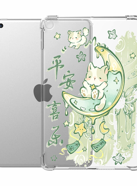 适用于联想小新pad11英寸保护套TB335FC小新平板11电脑2025拯救者y700无盖透明壳padpro2021防摔11.5气囊软壳