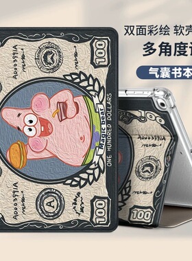 适用联想小新平板pro gt保护套11.1寸小新平板11 2025新款padpro127二代拯救者y700四代12.1英寸10.6皮套12.7