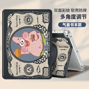 读书郎G500X保护套G100A早教机G35S卡通G550A软壳G90A气囊G90X防摔C10XS皮套c10pro全包G60 G60S外壳C70适用