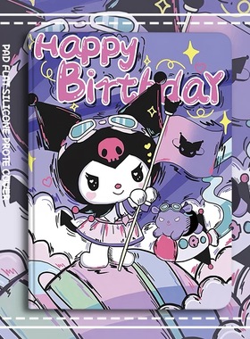 适用u86优学派u60保护套AI学习机E16学生平板电脑保护壳u17可爱u26卡通u56防摔umix9皮套u36洛米库s18pro软壳