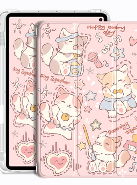 适用honorpadview7pro平板保护套三折荣耀平板v8保护壳带笔槽BRT-W09一AL00皮套11寸透明brtw09-al00气囊壳子