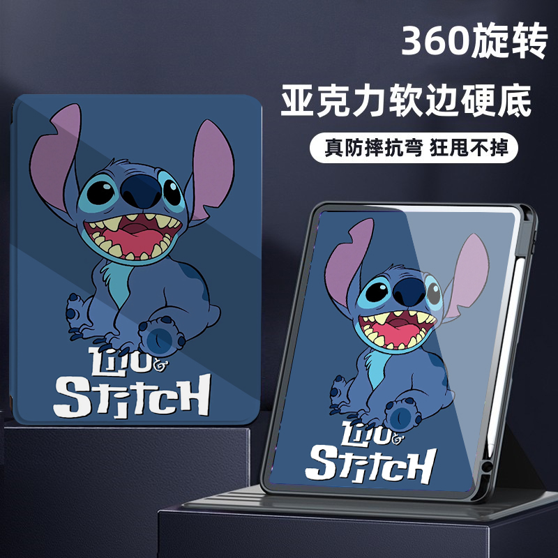 三星S9平板保护套s9fe带笔槽Tab