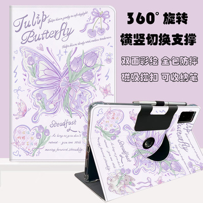 中国移动颖YL009保护壳旋转适用