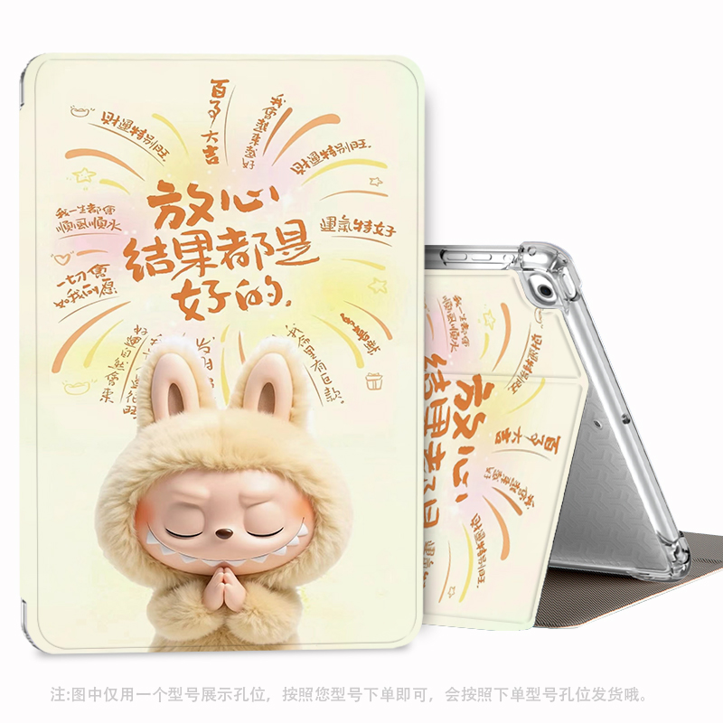 适用华为BAH3一W09平板保护壳