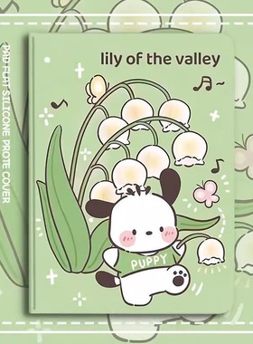 联想tbx605fc保护套TBX605FC电脑M10防摔TAB一×605LC皮套Lenovotbx6o5m软Lenovo联系tabm平板壳10.1寸HD适用