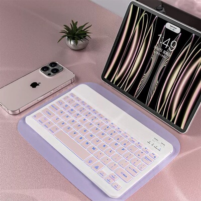 苹果平板ipad键盘适用iPadair7