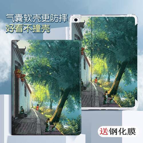 2023款华为平板硅胶保护套卡通