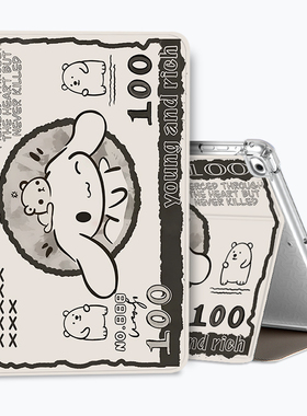 ipadmini7保护壳透明A2993气囊8.3英寸防摔迷你Pad第七代软壳mini6轻薄2024新款pro11/13寸Air5皮套a2602适用