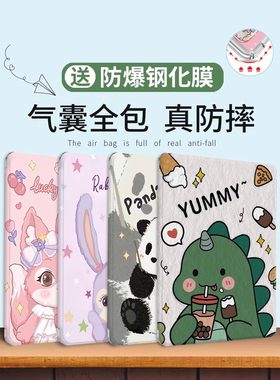 华为BKY一W20保护套BKYW10平板壳harmonyos气囊matepadair122024款透明harmankardon壳matepadpro12.2寸适用