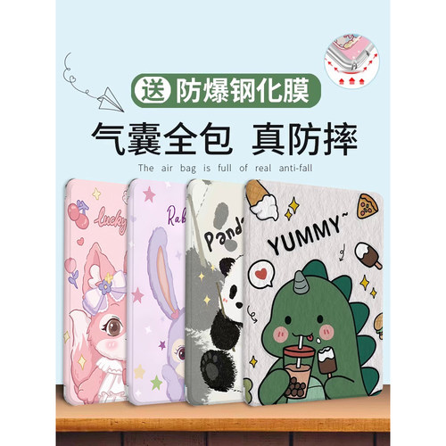 华为BKY一W20保护套BKYW10平板壳