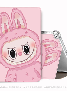 华为matepadair平板保护套12寸2025新款matepadmini保护壳pro12.2华为擎云c5s保护壳LRT-W20拉布布lrtw30适用