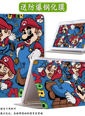 适用iPadmini5保护套mini5保护壳ipad迷你5平板第五代pad液态硅胶ipada2133三折软壳a2133苹果第5代ipadmimi5