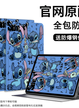 三星galaxy tab a8保护套10.5英寸SM-X200史迪仔A8平板壳A7/S6Lite电脑10.4寸SM-T500皮套S7+ T970/T975适用