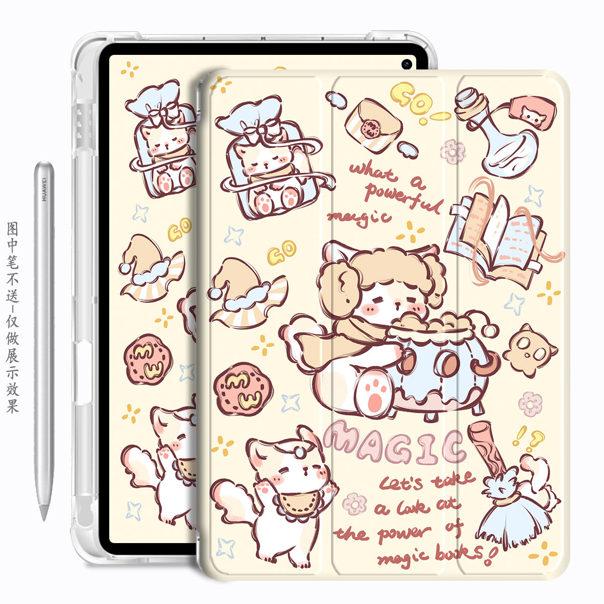 适用ipadpro105保护套带笔槽Pro10.5英寸air3三折九代A1709/A2152/A2602卡通ipad9气囊10.2防摔air5外壳mini6