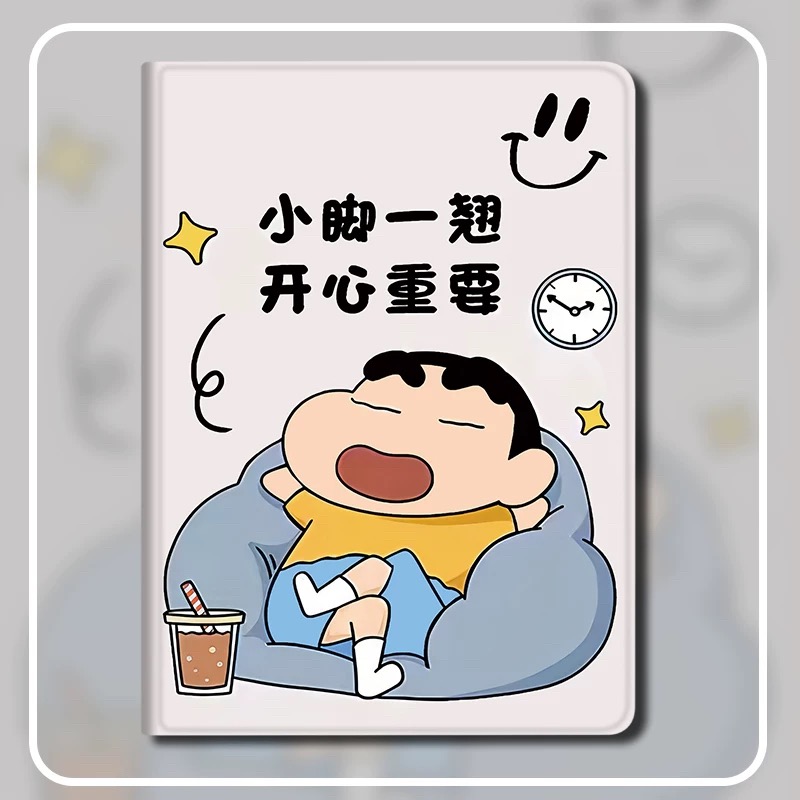 红米se平板保护套RedmiPad适用