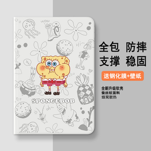 优学派u90保护套U86硅胶Umix9防摔壳Umix6卡通U60学习机皮套U80学生平板U36软壳U26 U32全包U56外壳适用 U27