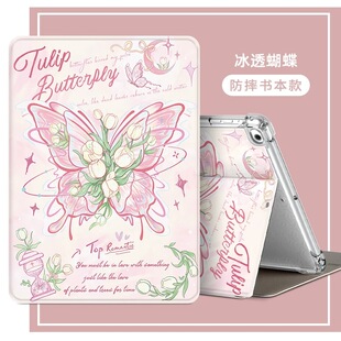 适用于中兴云电脑W205DS平板保护套360度旋转W201DS收纳笔槽W200DS保护壳卡通w203ds磁吸外壳5g二合一w202ds