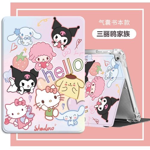 华为BRT-W09保护套11英寸brt-w09