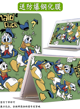 适用于华为BZT-W09保护套bztw09全包bzt一al00电脑aloo防摔al10硅胶wo9皮套bztal00软壳c5平板10.1寸外壳