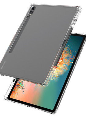 适用三星S7+T970/T975平板保护套S6T860/T865外壳带笔槽T725/T350防摔SM-X510/X516B平板P200/T805透明a9软壳