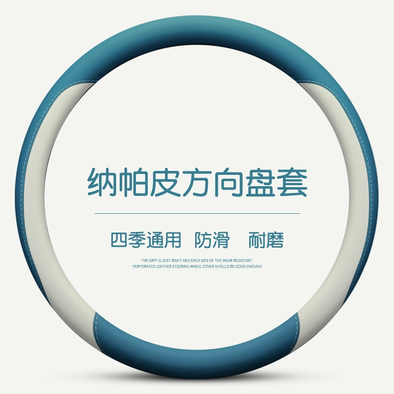 四季通用 安装方便 时尚漂亮