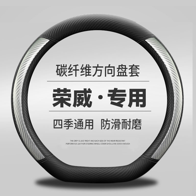 潮流精品,品质保证,握感舒适