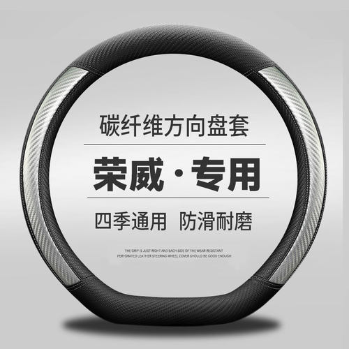 潮流精品，品质保证，握感舒适