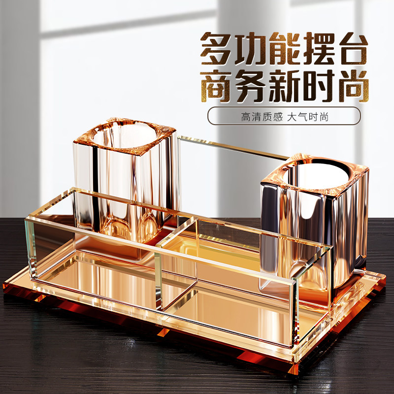 名片盒前台笔筒收纳盒一体办公室桌面多创意功能儿童男孩轻奢高级