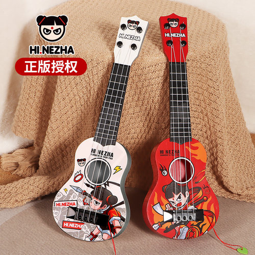 尤克里里哪吒儿童玩具正版授权哪吒儿童吉他玩具音乐可弹奏初学者