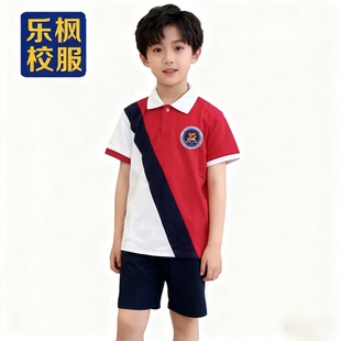 外套长裤 湛江校服32小夏季 短裤 运动短衫 秋冬季