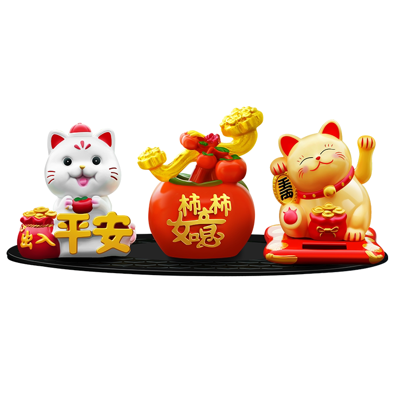 太阳能招财猫汽车摆件