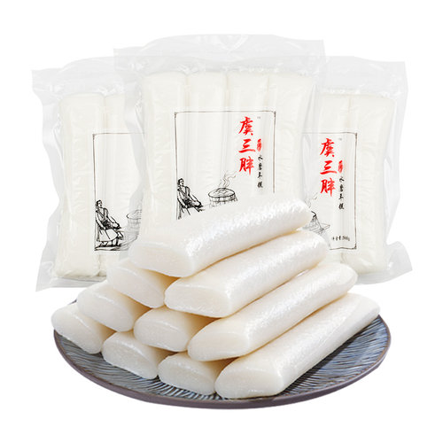 虞三胖宁波水磨年糕无添加