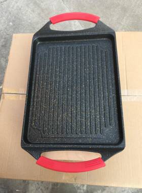 烤盘烧烧 盘 烤烤肉jn-55225盘 铁板 电磁炉可用 烧烤炉