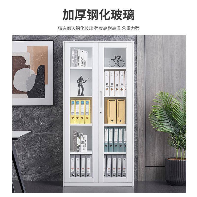 钢制办公室文件纯白柜边资料柜带锁案窄柜玻璃门书柜带抽档SY-CBW