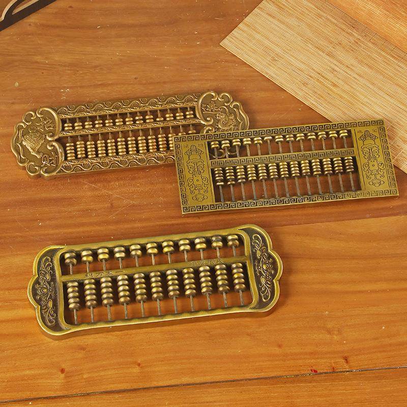 黄铜实YSK心算盘摆件如算盘家居客意装厅开办公室饰业品算盘