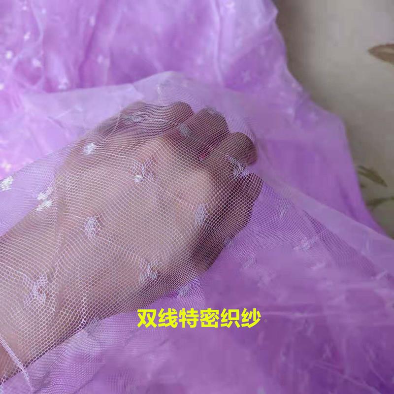 A帐6L特密梅蚊穿杆绑绳白家色布顶单F76TH69S门宿舍花单人防蚊用