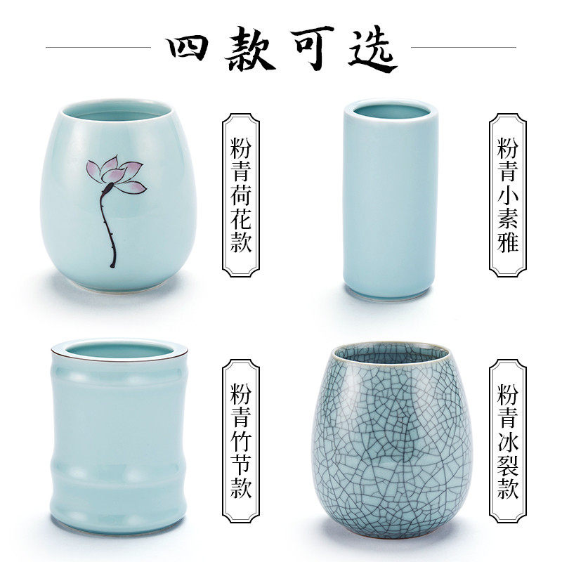 六品堂毛笔笔筒复古中国风陶瓷多功能笔筒学v生桌面创意文具收纳