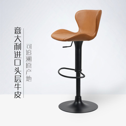 立吾空间吧台椅椅子轻奢家用真皮