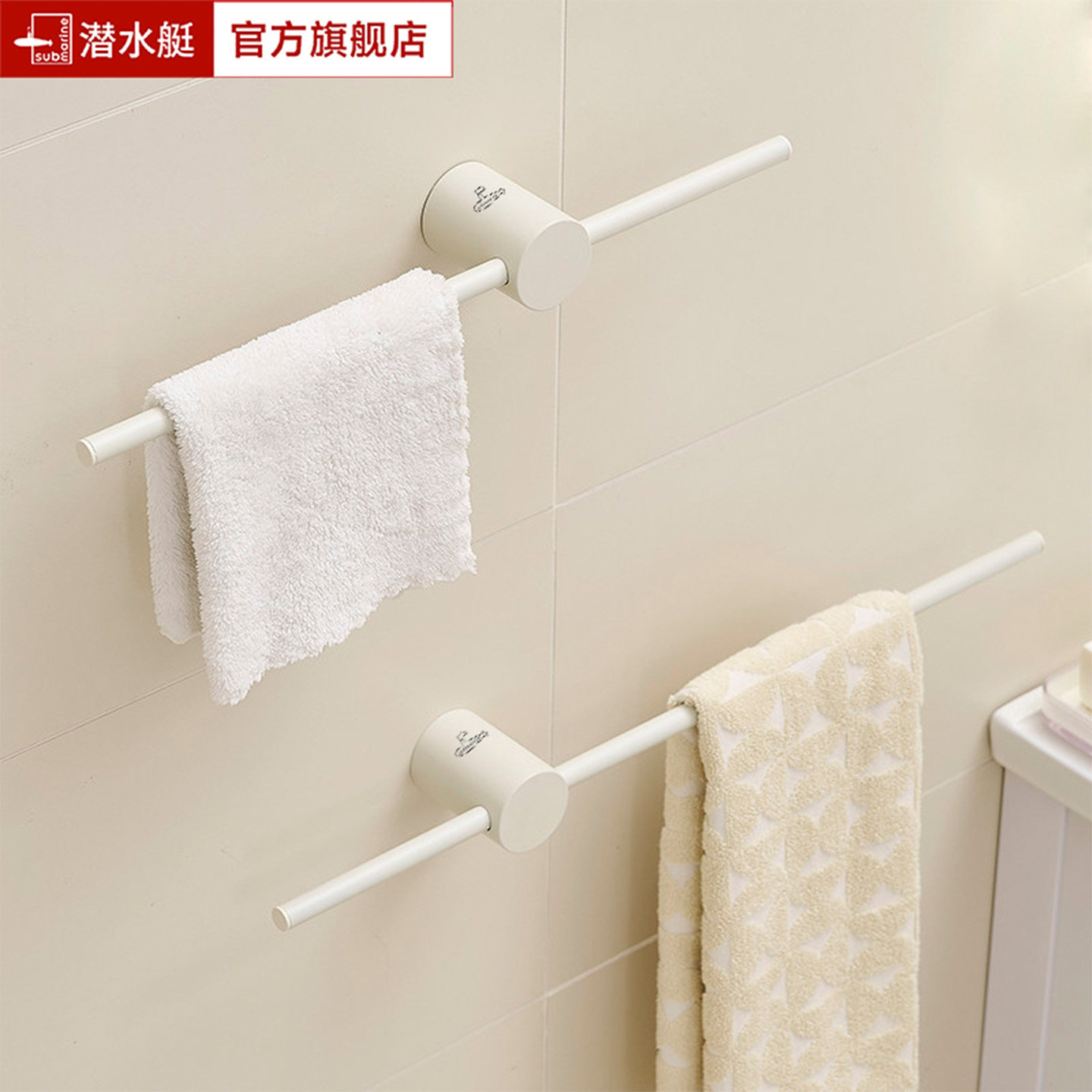 潜水艇卫生间全铜毛巾架奶油风毛巾挂杆浴室高端黄铜毛巾杆浴巾架