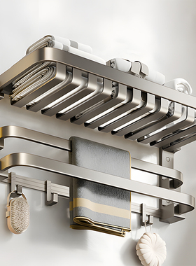 潜水艇卫生间免打孔浴巾架枪灰太空铝高端厕所浴室置物毛巾架套装