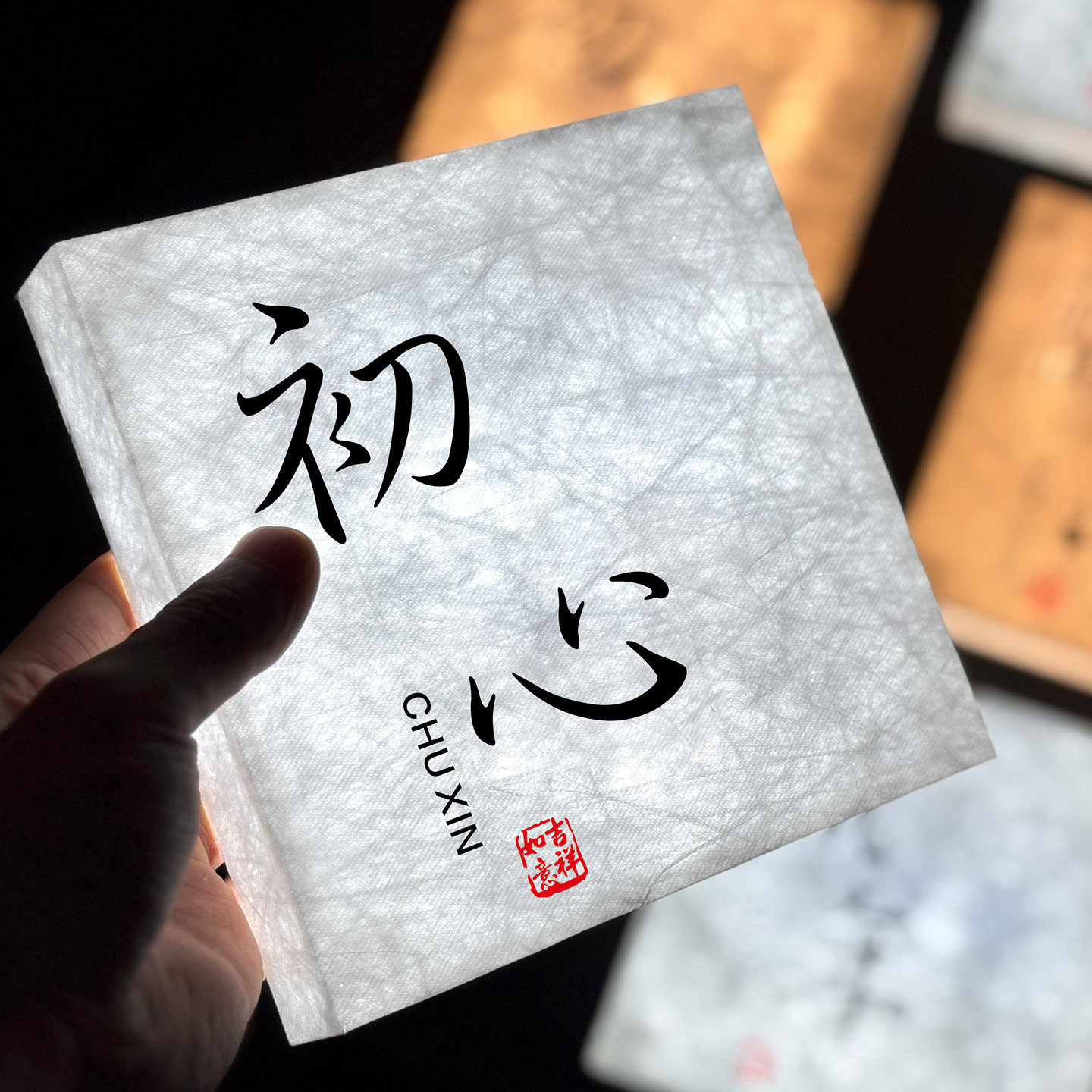 轻奢民宿客房发光门牌餐饮酒店茶楼茶室杜邦纸包间包厢牌LED灯牌民谣酒吧棋牌麻将馆包房牌美容院房间牌定制