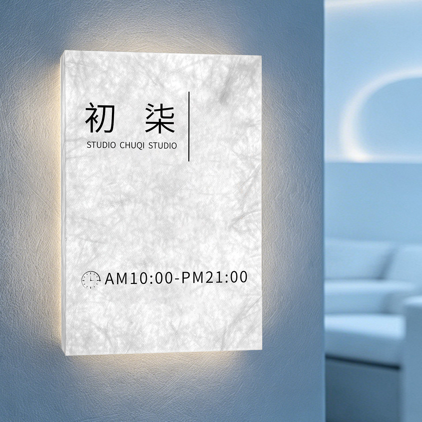 工作室LOGO灯箱广告牌定制服装设计室铭牌杜邦纸LED发光展示牌美容美甲店营业时间告示牌酒吧咖啡厅门头招牌