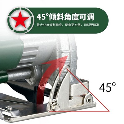 陆军一号1号切割机云石机1600w石木两用机开槽机电动工具ldj115-1
